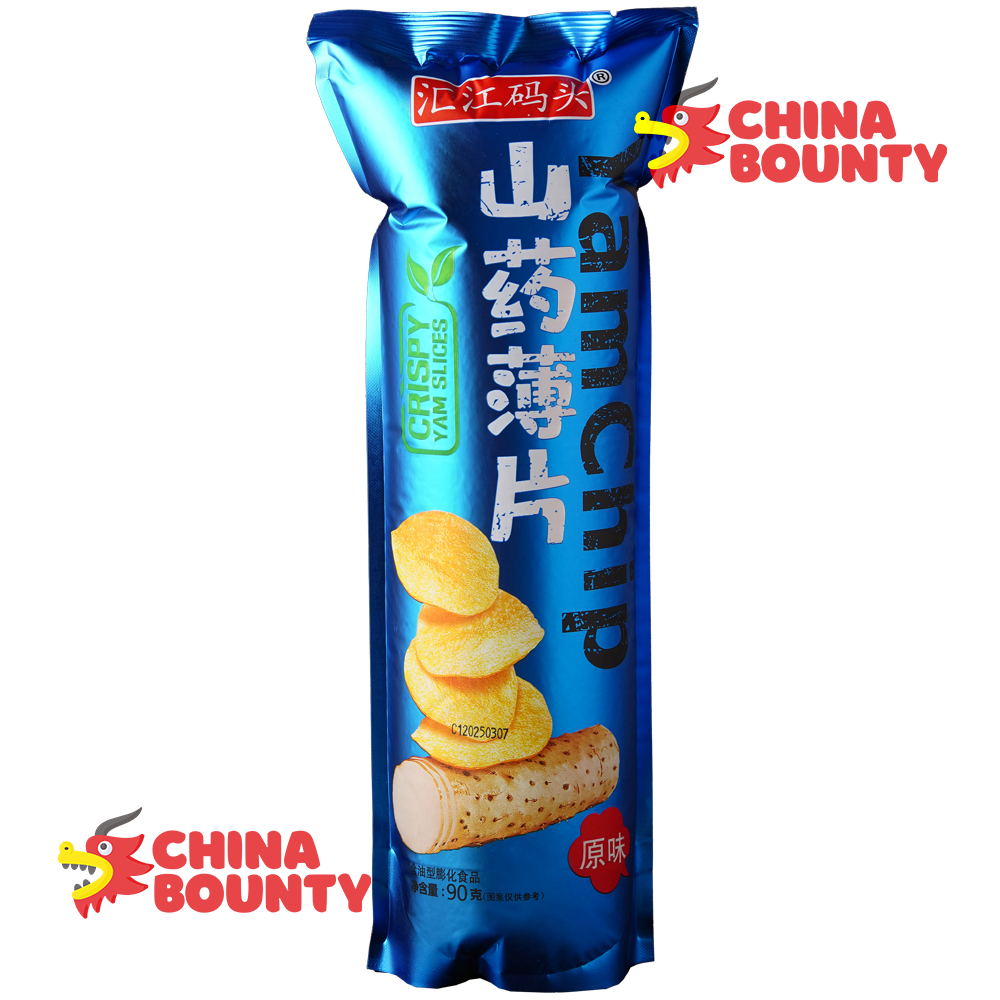 Чипсы YamChip, синий, 90 г